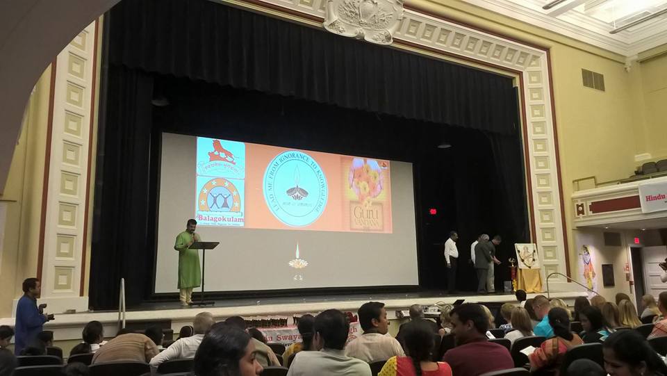Performance at Music Academy